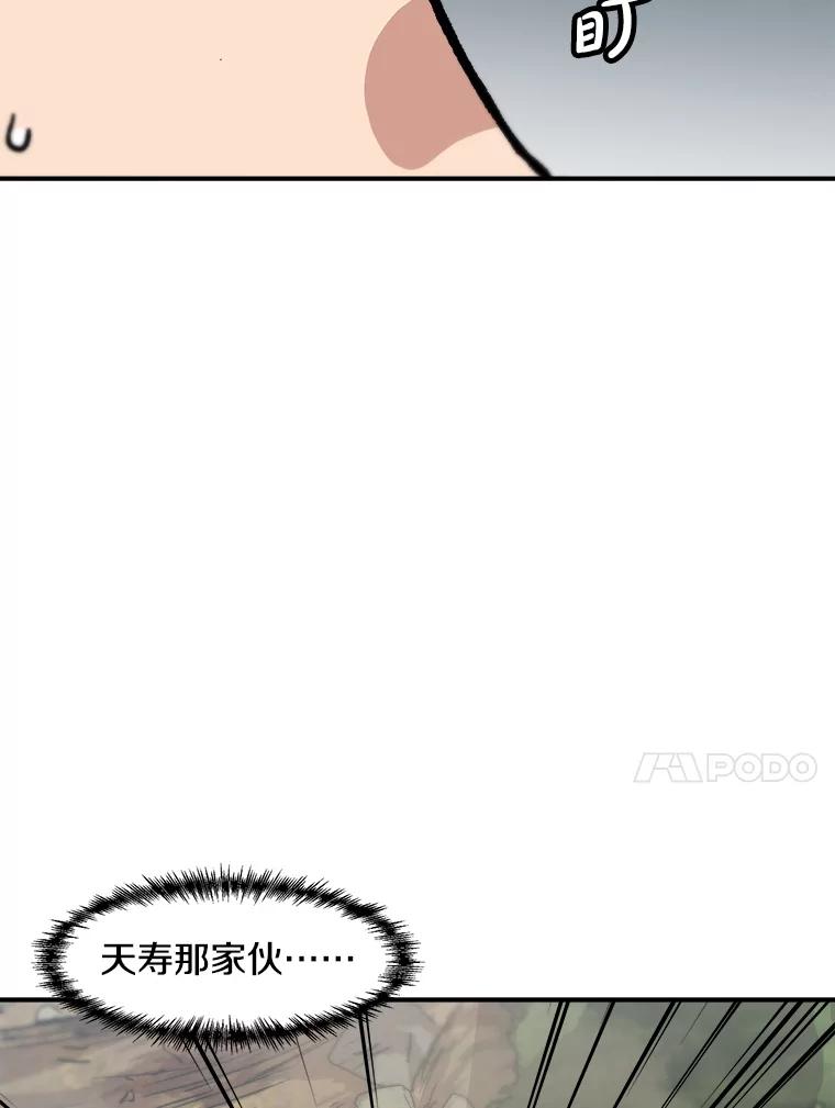 103.jpg