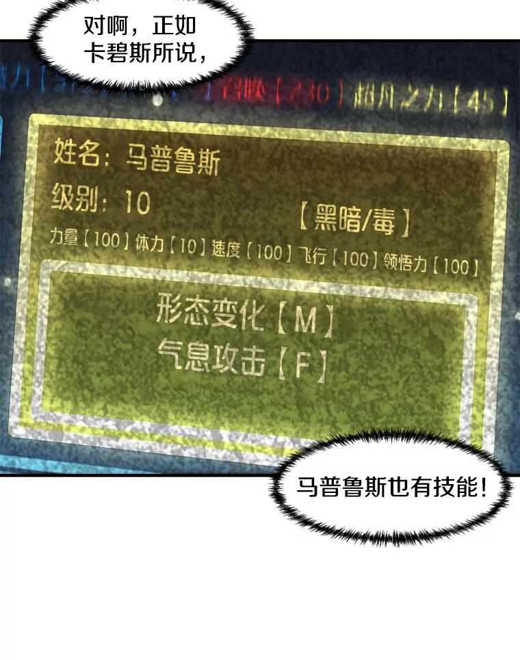 43.jpg