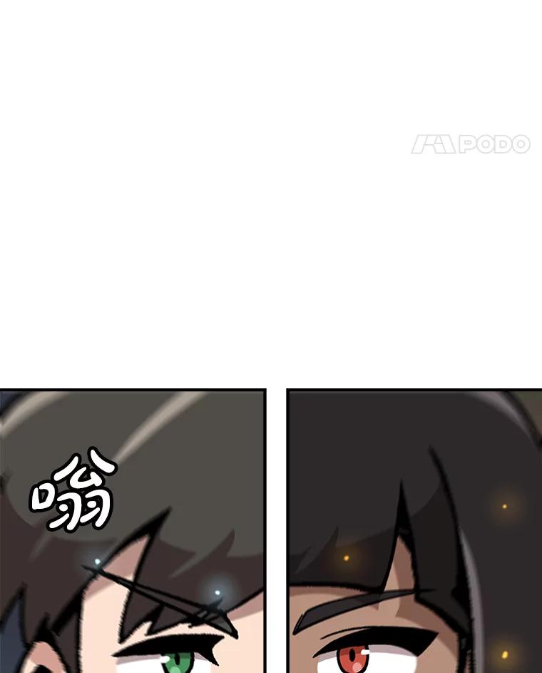 74.jpg