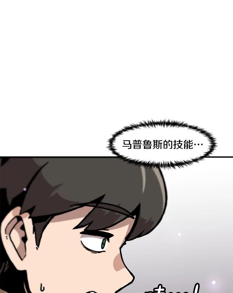66.jpg