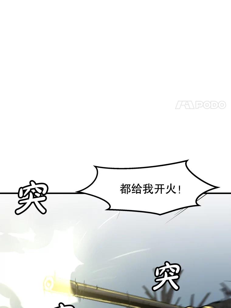 80.jpg