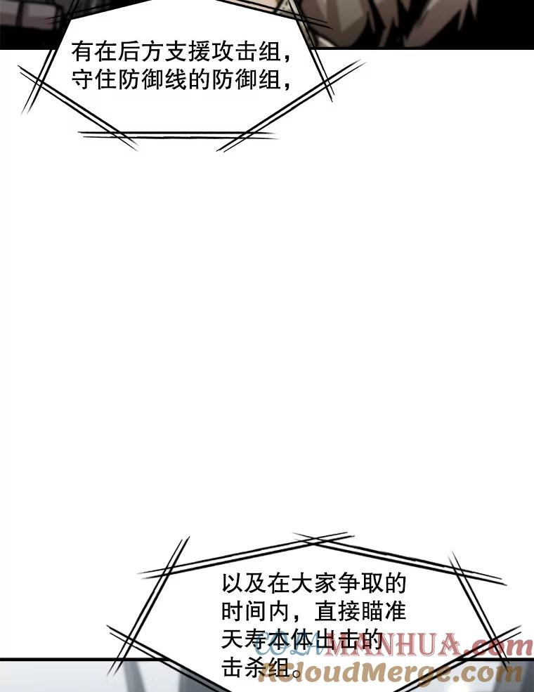 65.jpg