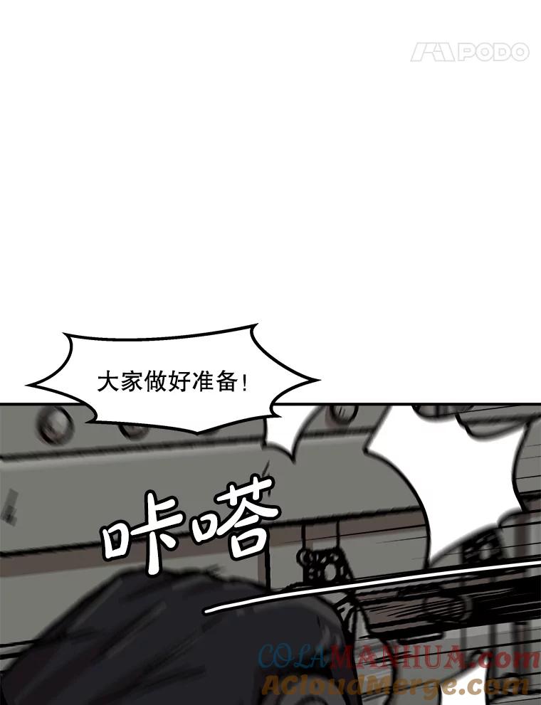 77.jpg