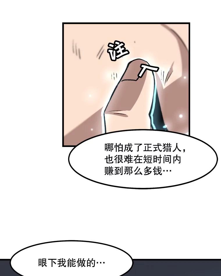 77.jpg