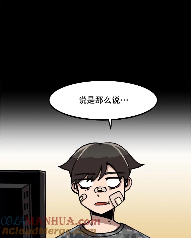 73.jpg
