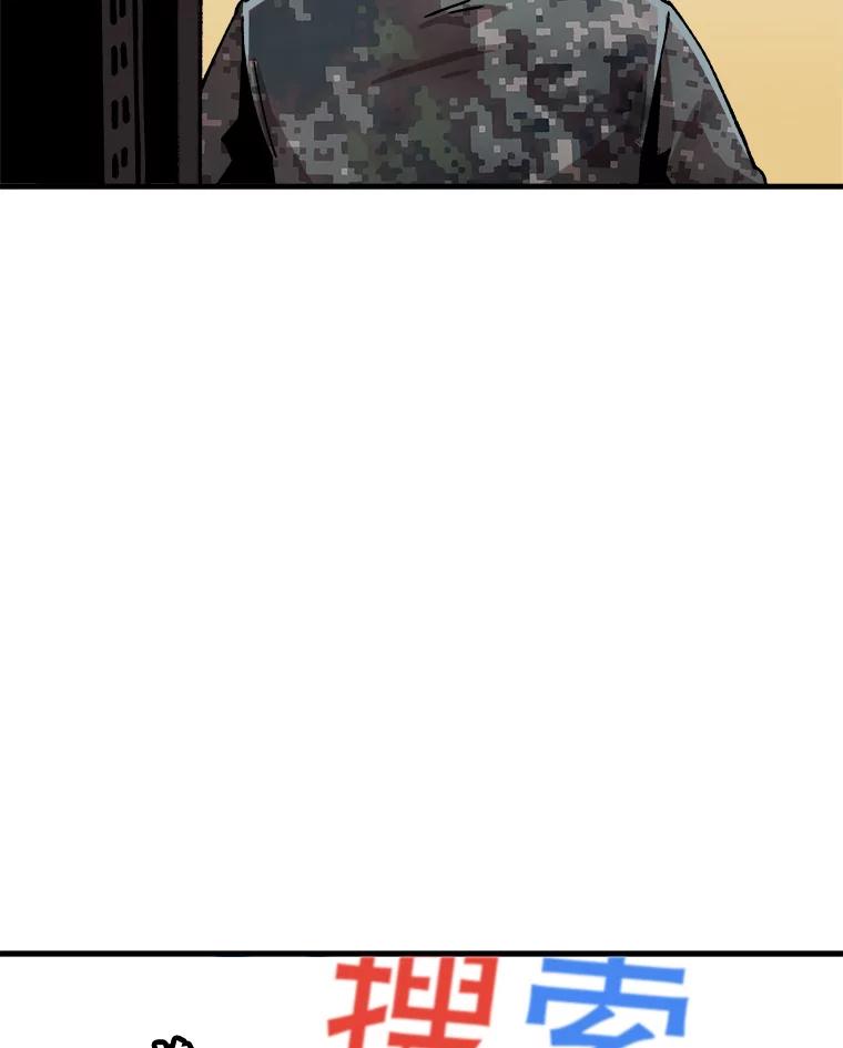 74.jpg