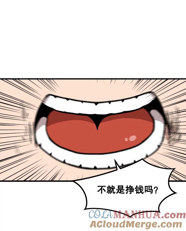 70.jpg