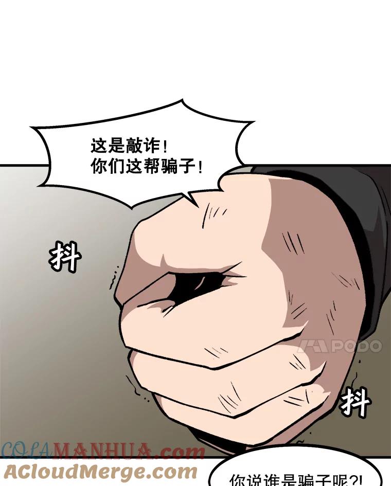 58.jpg