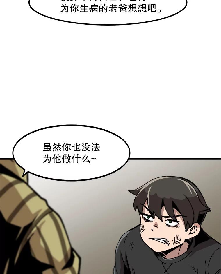 60.jpg