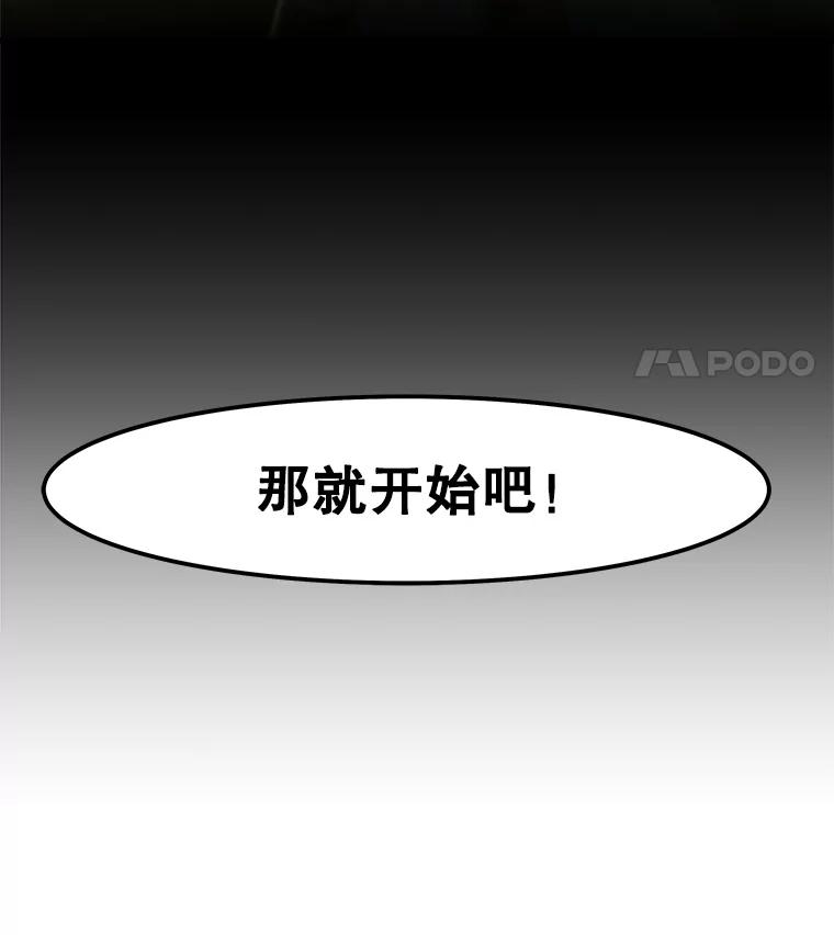 86.jpg