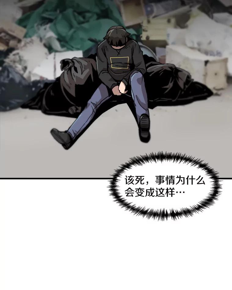 66.jpg