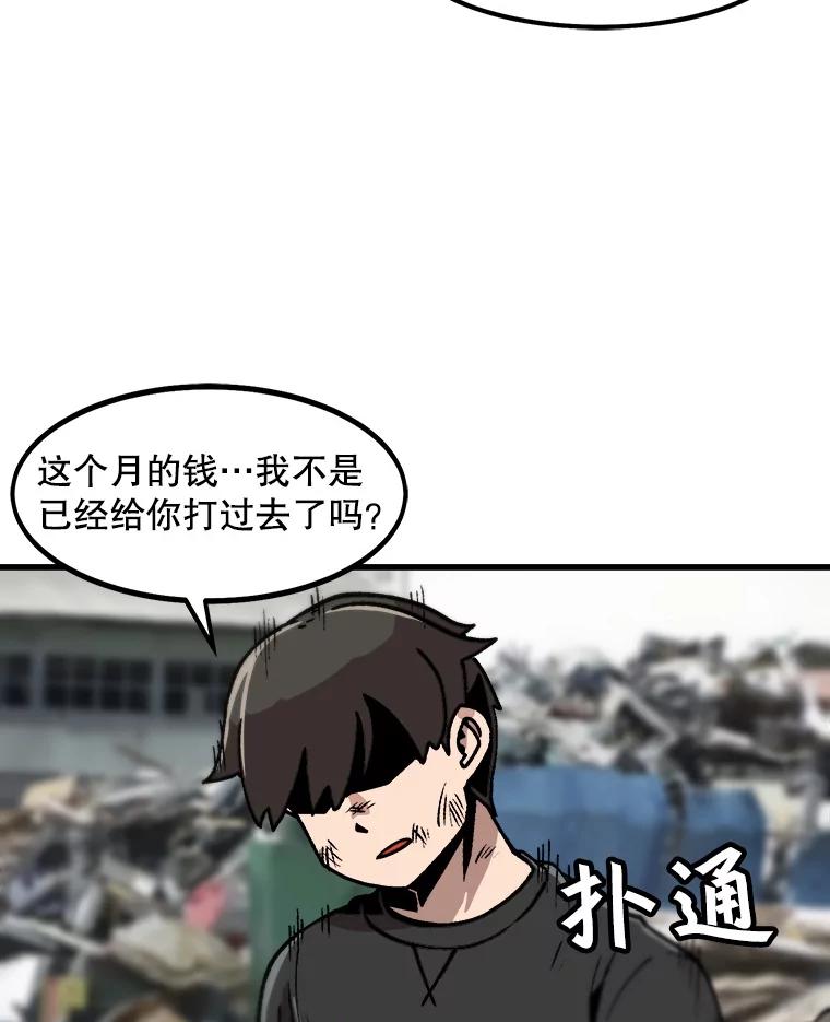 53.jpg