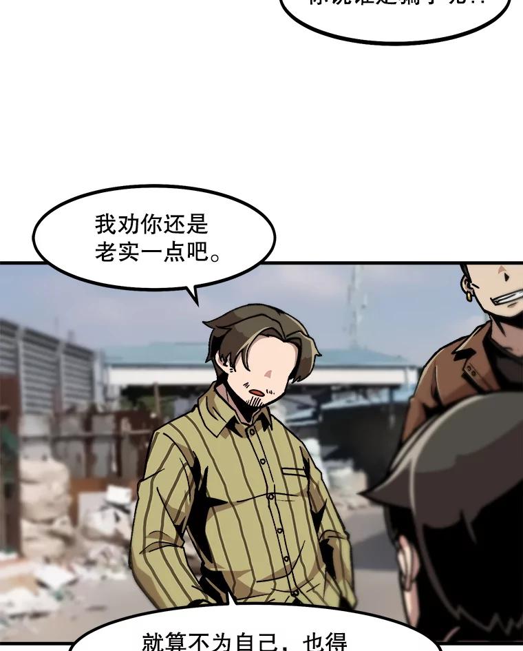 59.jpg