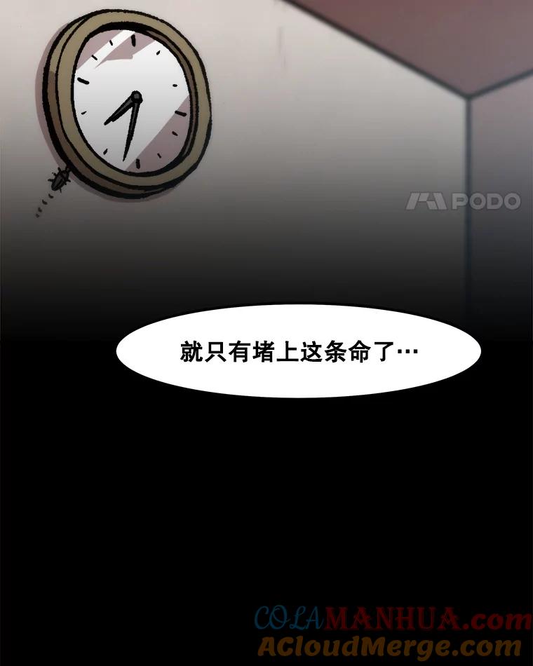 79.jpg