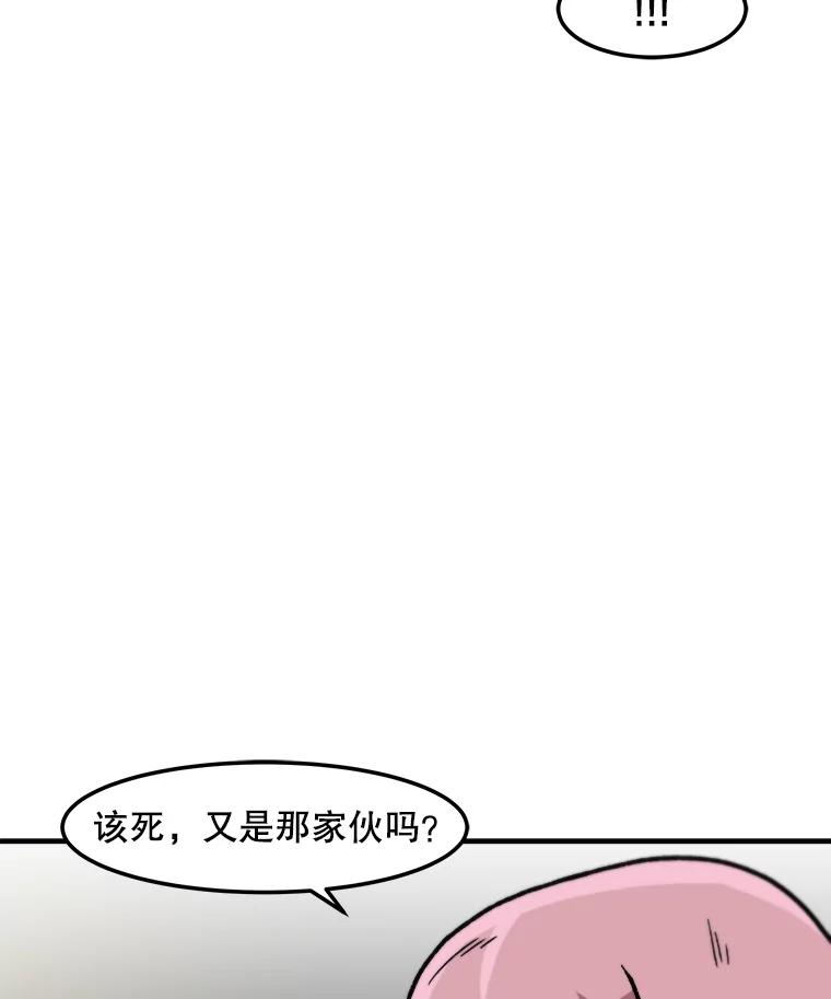 56.jpg