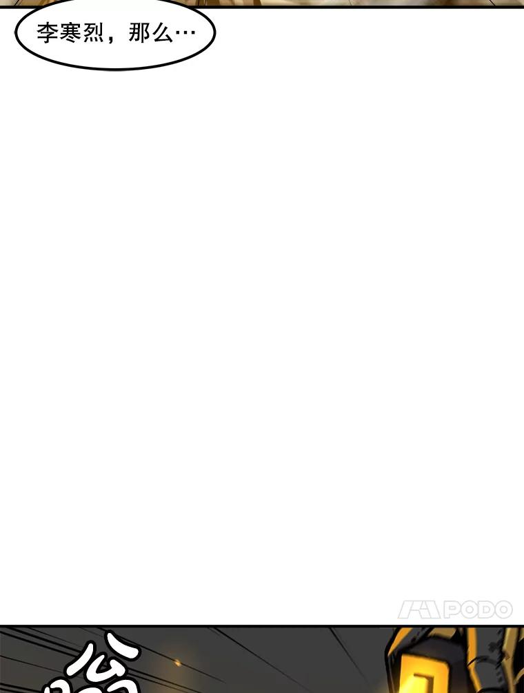 90.jpg