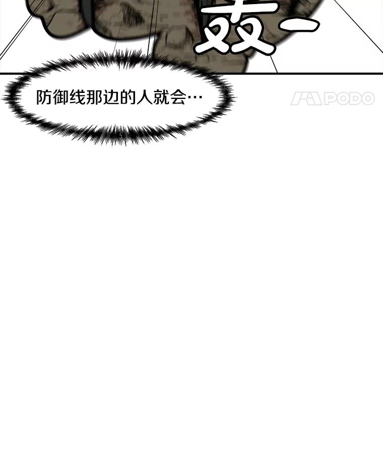54.jpg