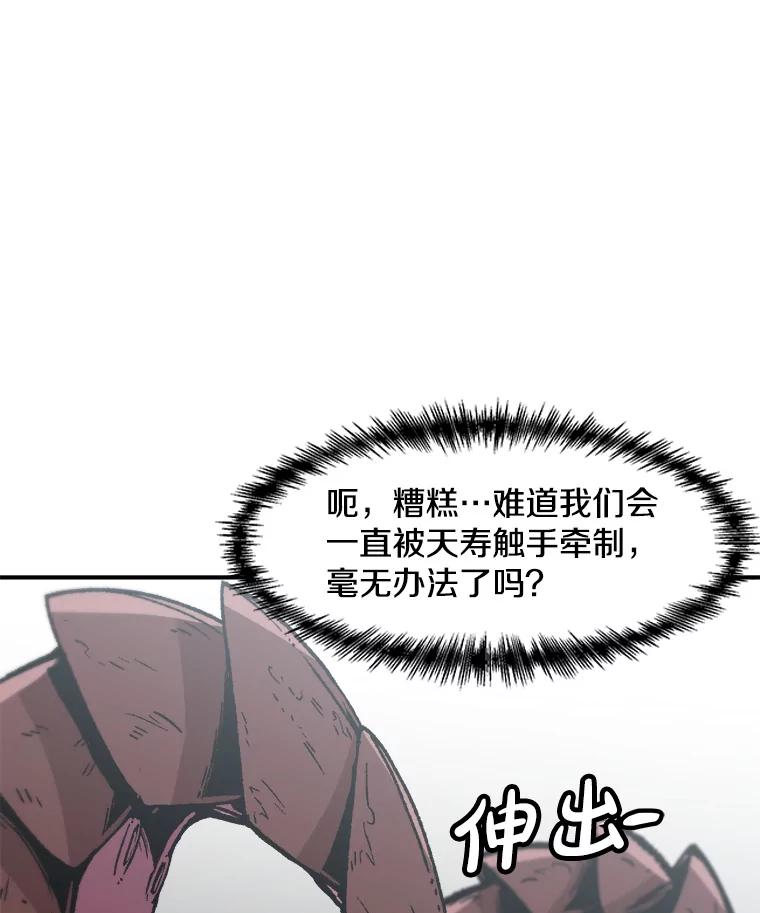 51.jpg