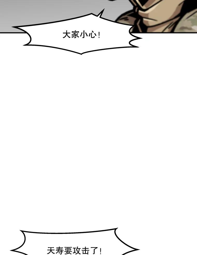 78.jpg