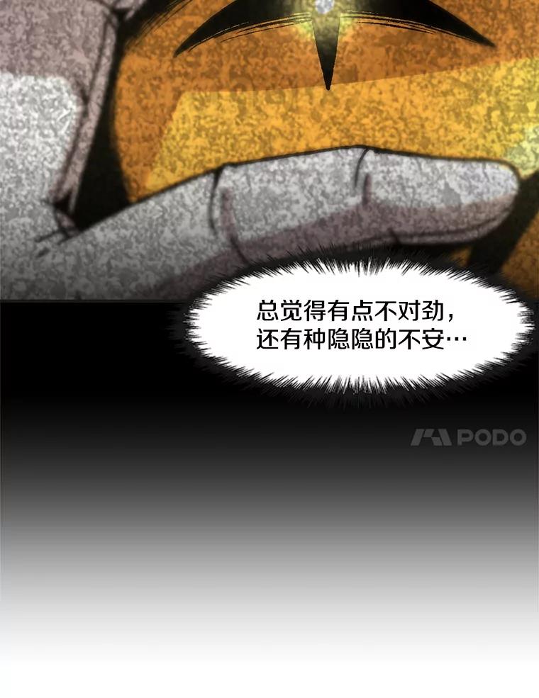 87.jpg