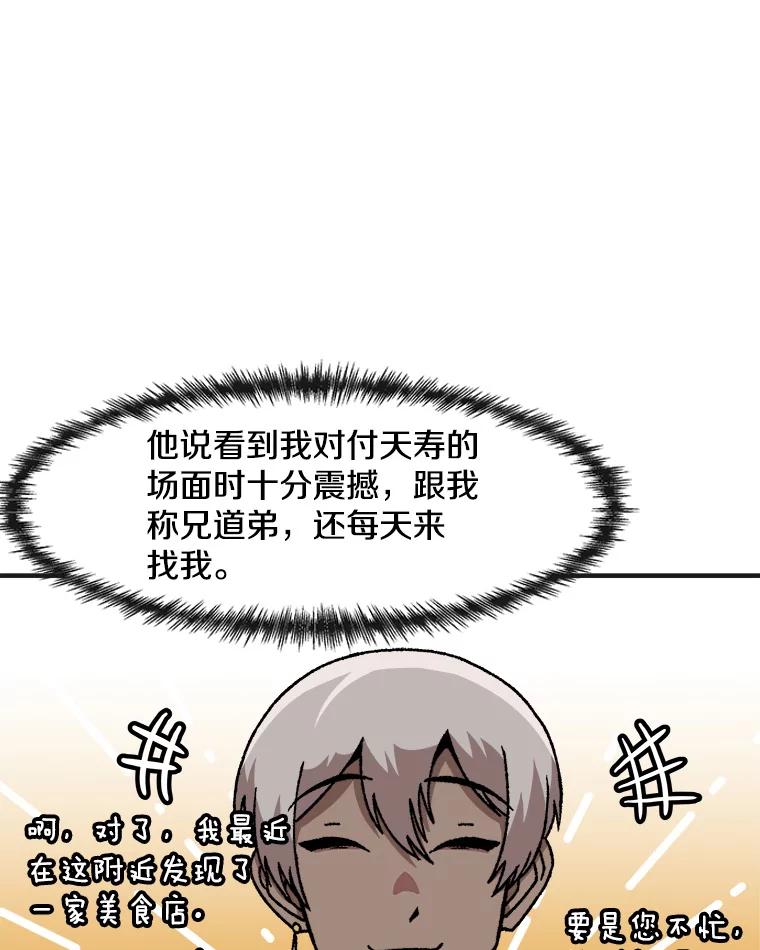 68.jpg