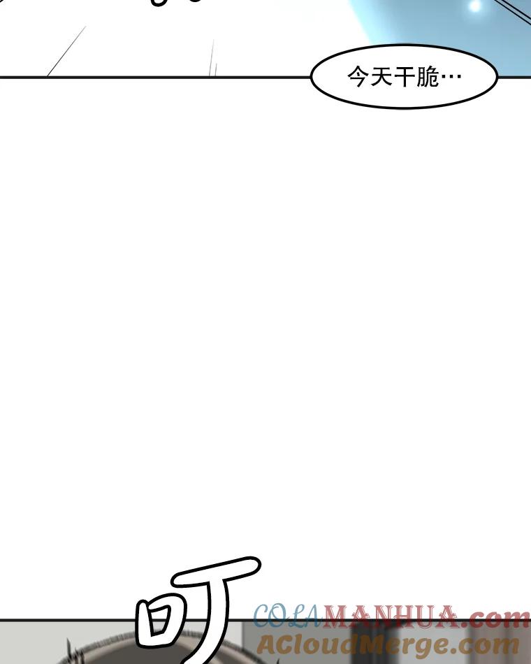 49.jpg