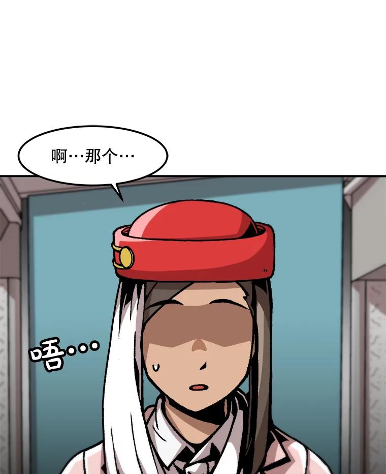 46.jpg