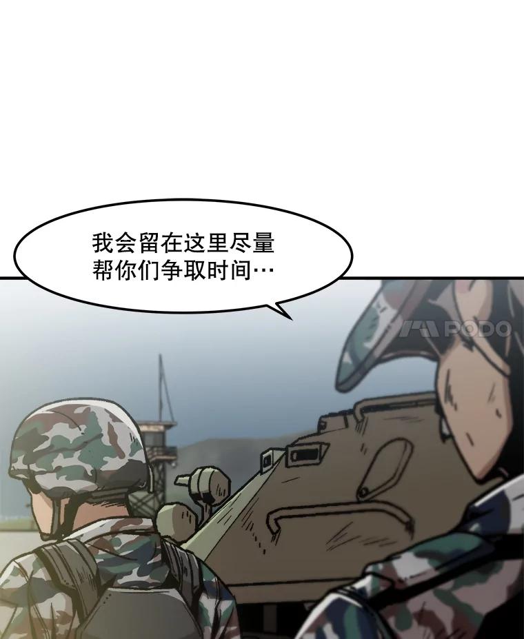 83.jpg