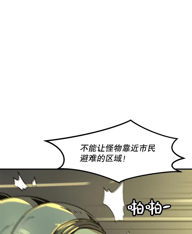 68.jpg