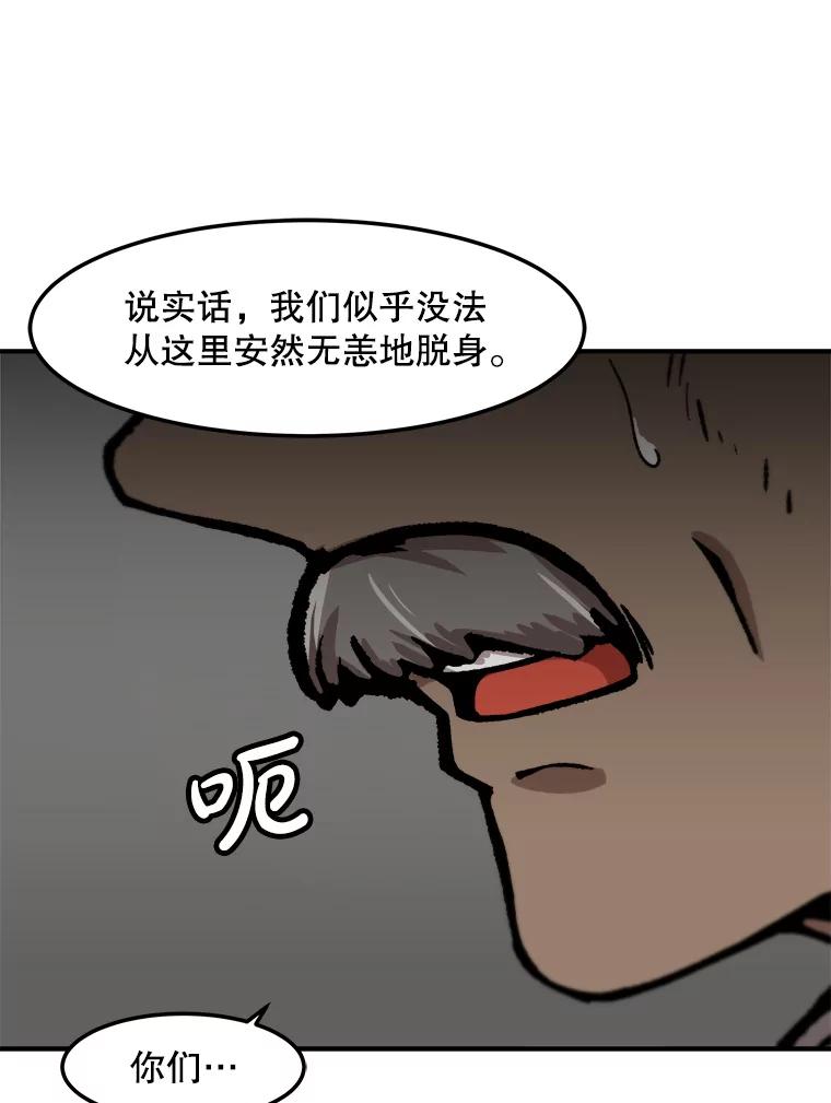88.jpg