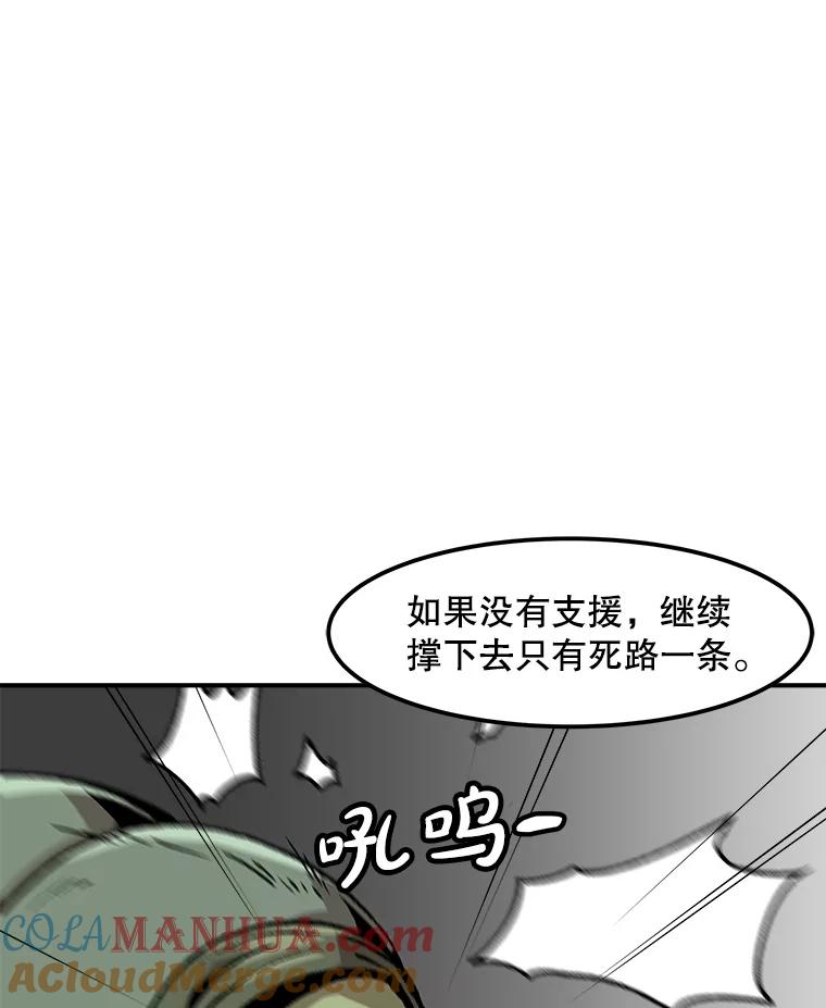 81.jpg