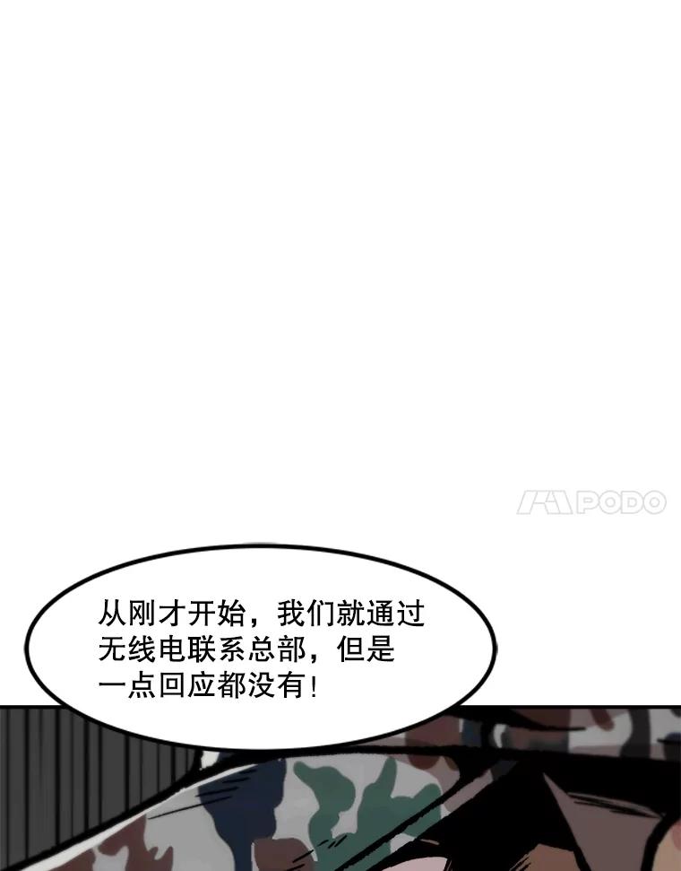 76.jpg
