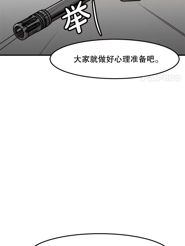 90.jpg