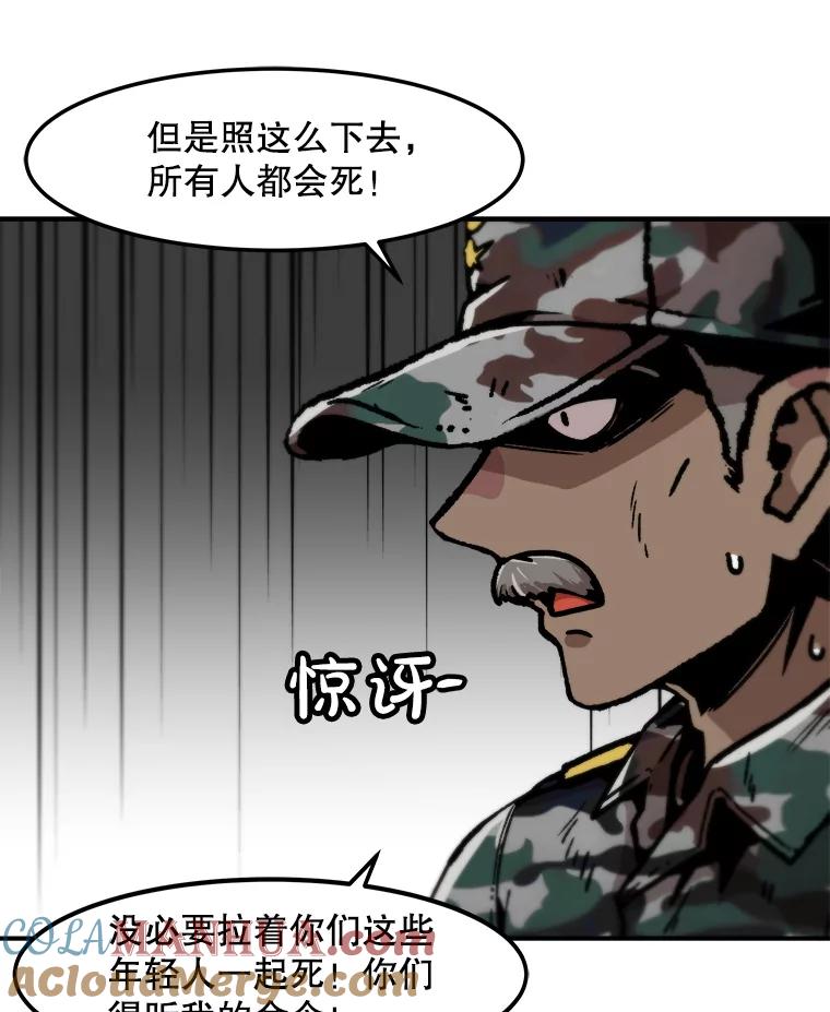 85.jpg