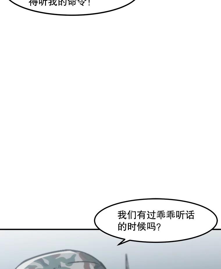 86.jpg