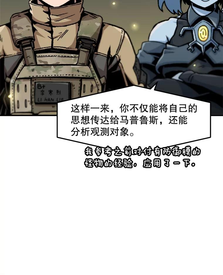 86.jpg