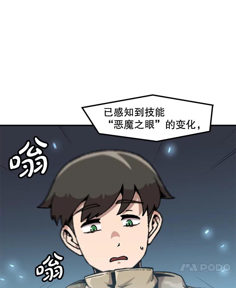 77.jpg