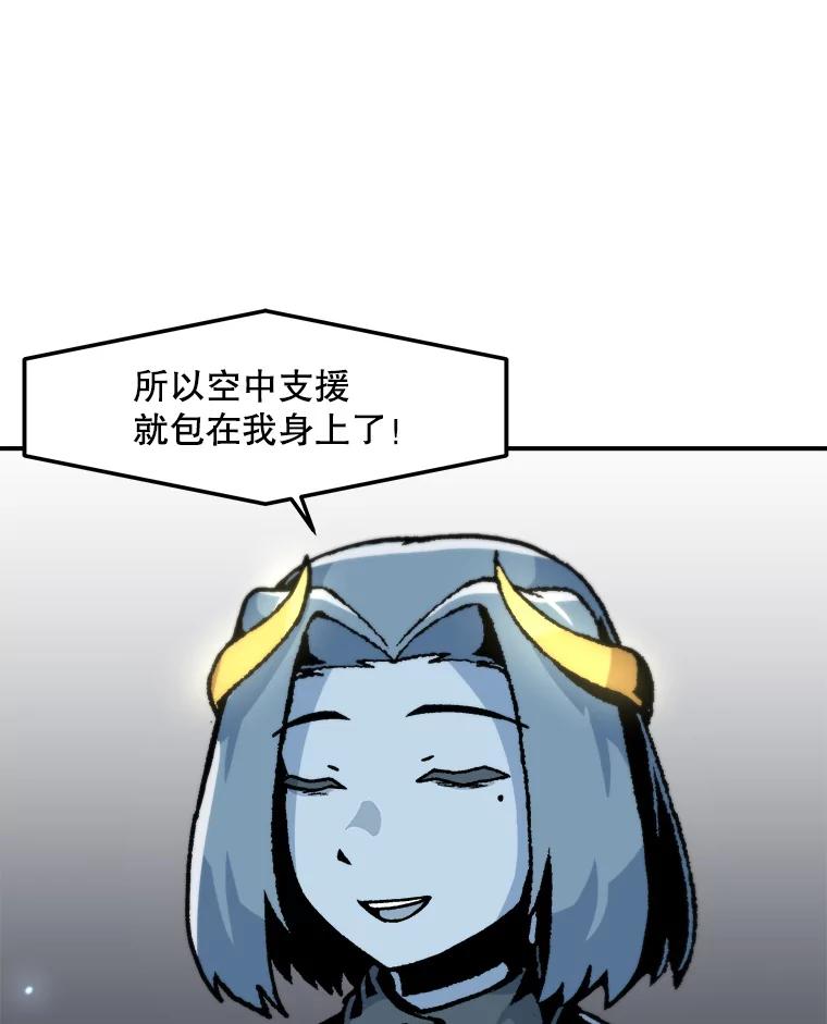 87.jpg