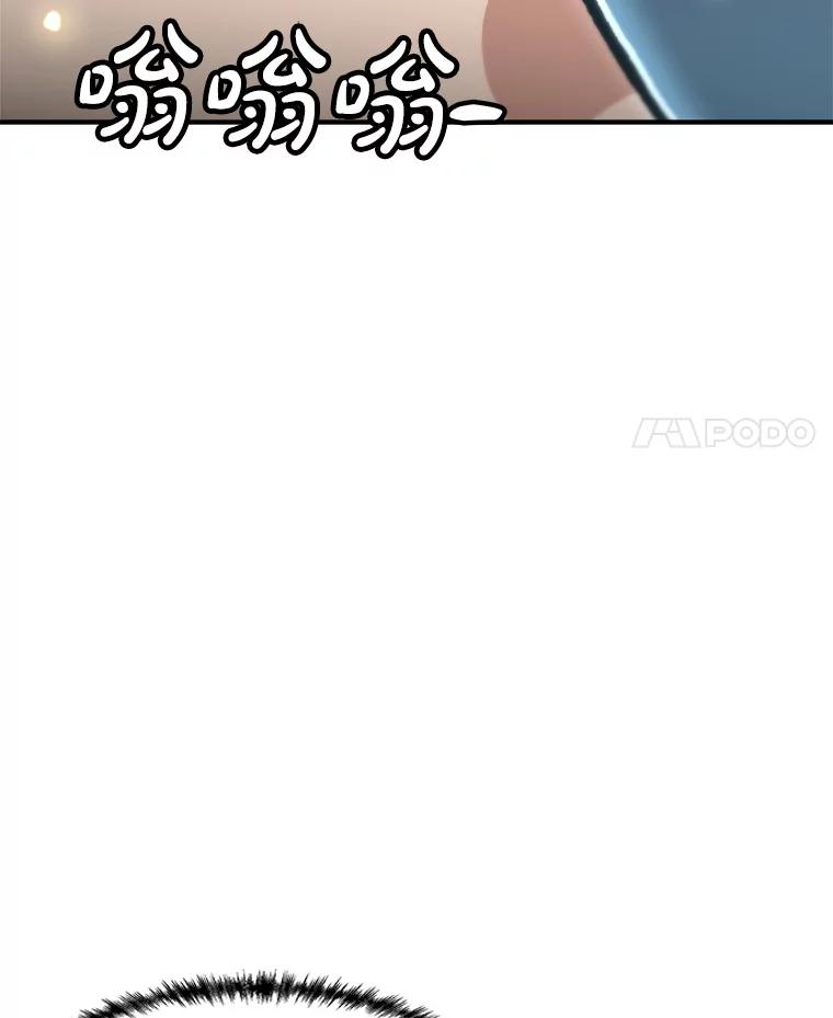 81.jpg