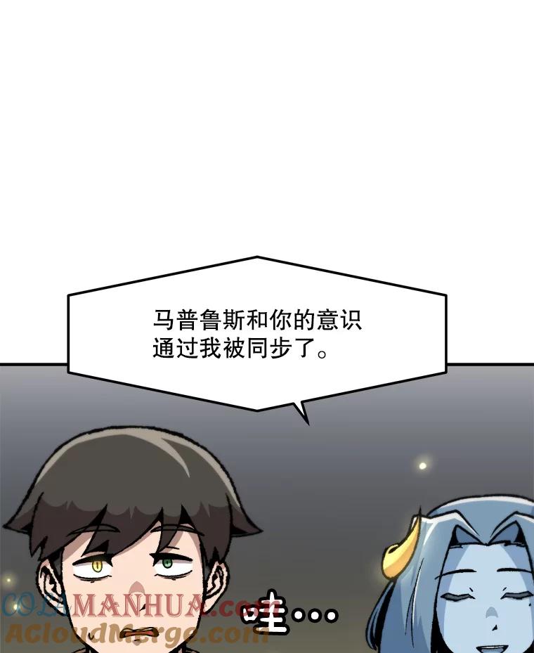 85.jpg