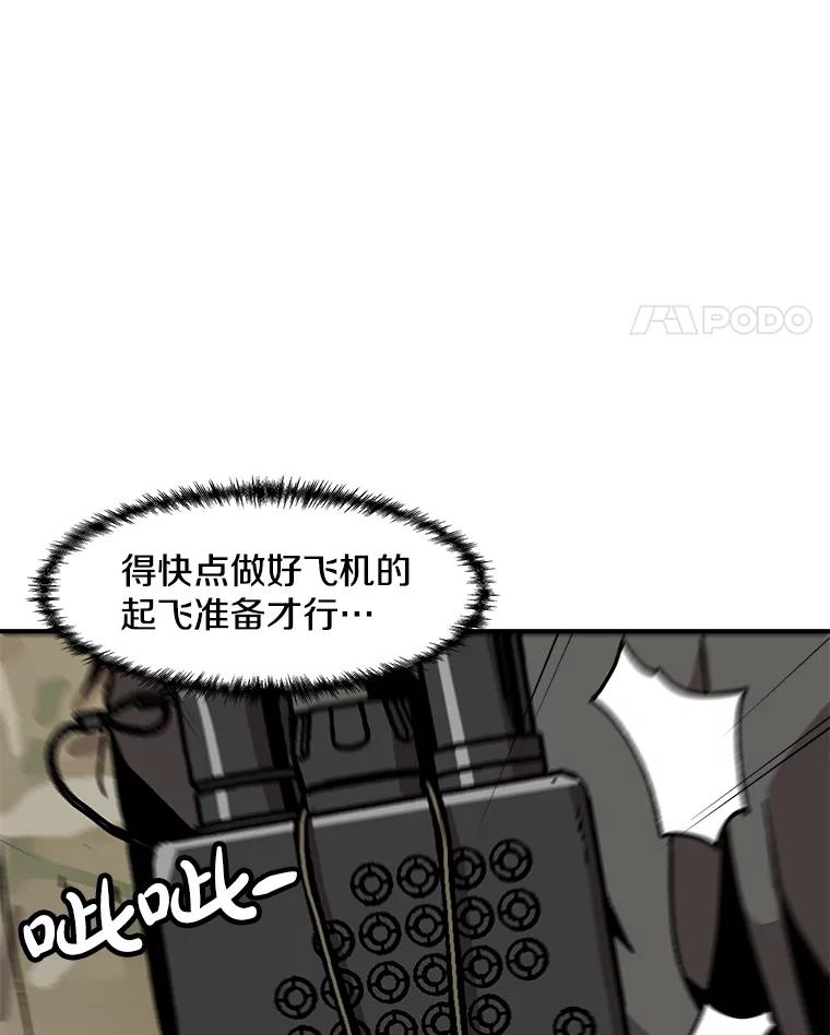 78.jpg