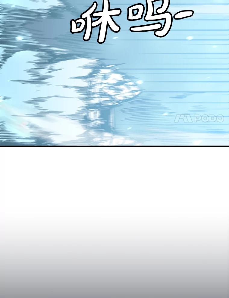 88.jpg