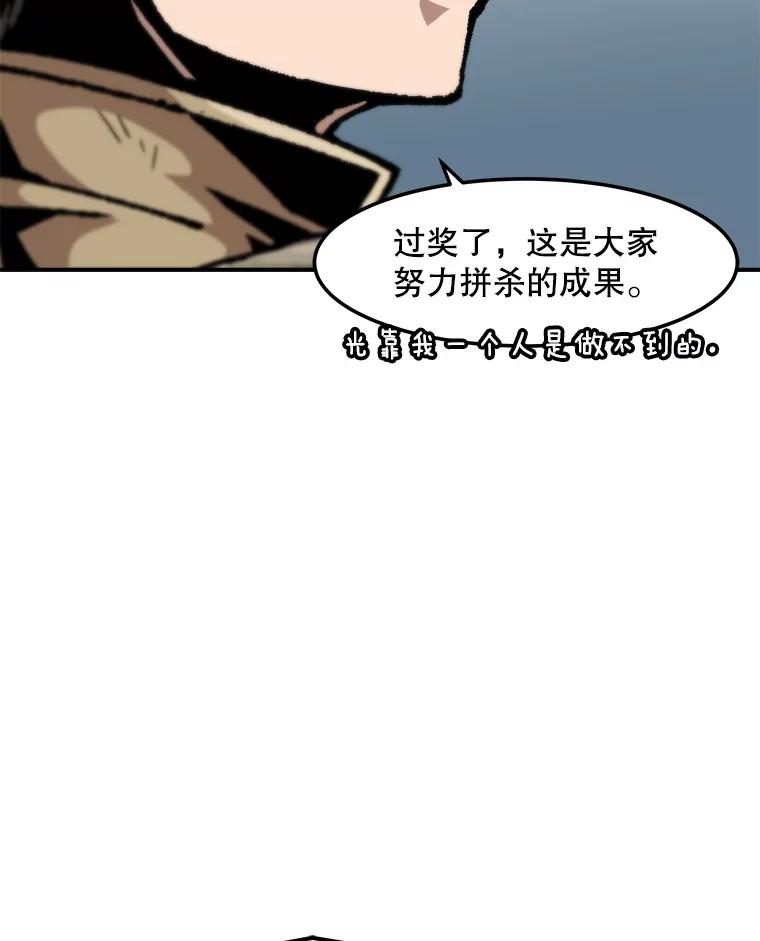 94.jpg