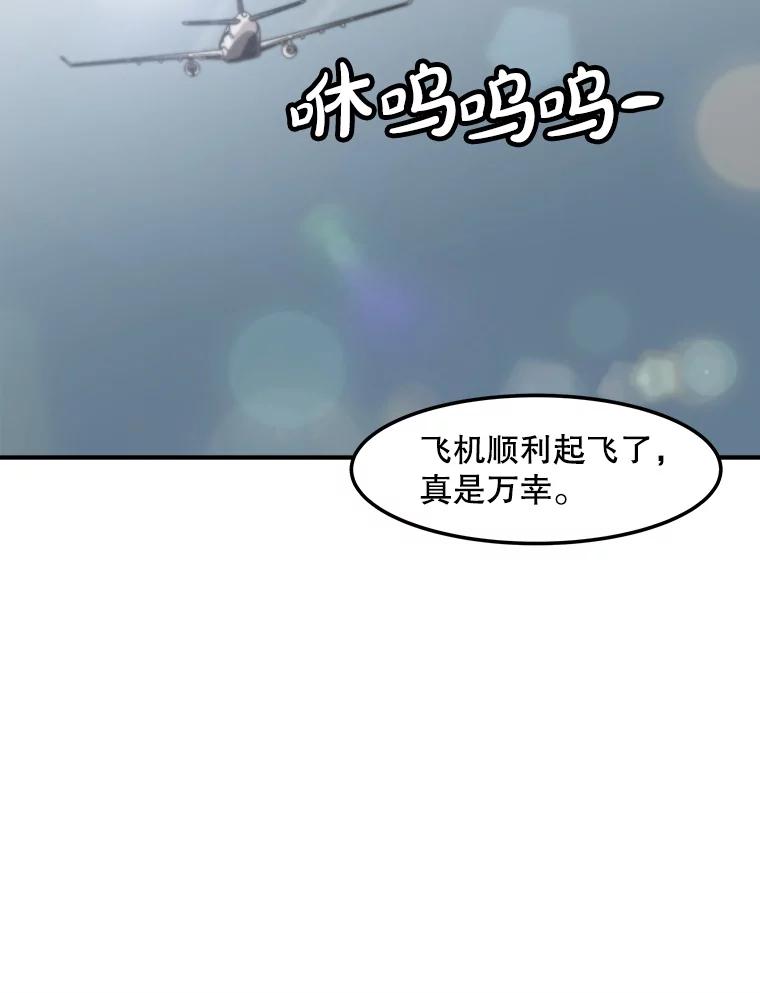 92.jpg