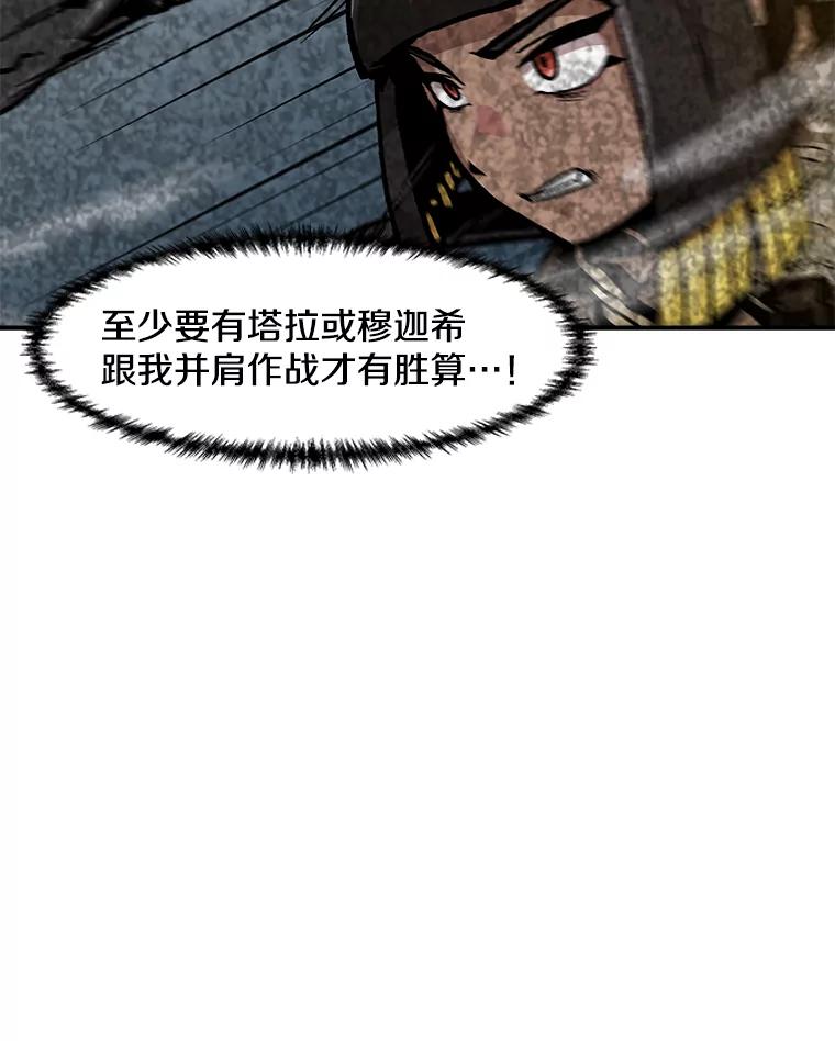 76.jpg