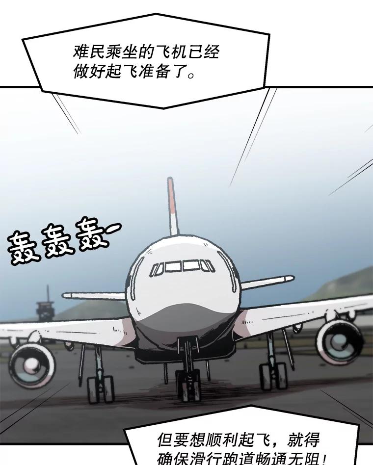 80.jpg