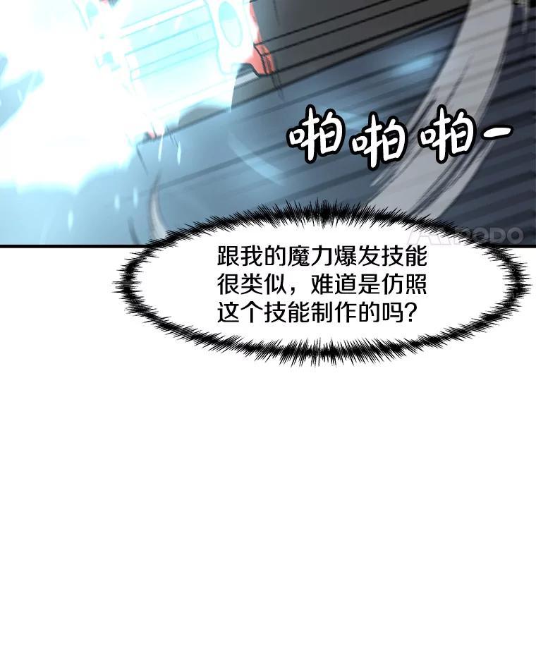 54.jpg