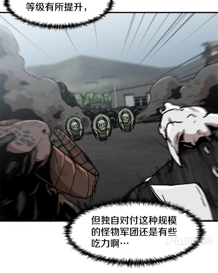 74.jpg