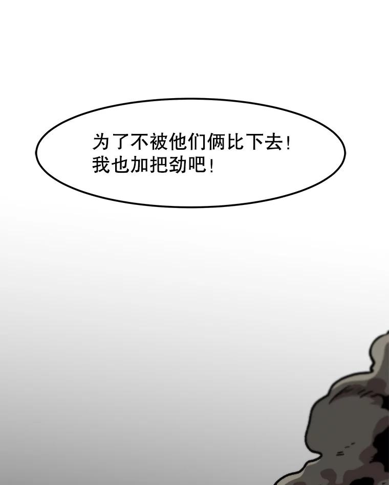 60.jpg