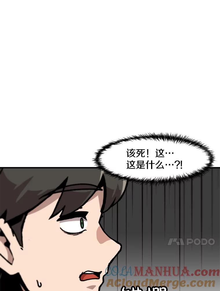 101.jpg